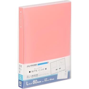 【Y*W】600枚収納アルバム(5冊) imgrc0108462002.jpg